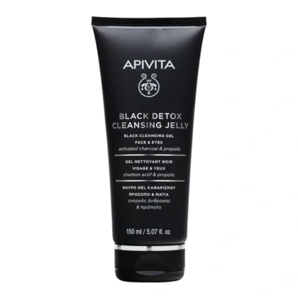 Gel Limpiador Negro Detox con Carbón Activo Propóleo 150 ml